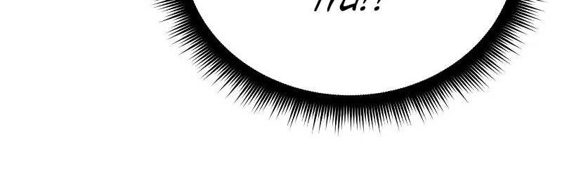 I’ll be Taking a Break for Personal Reasons Chapter 35 Gambar 19