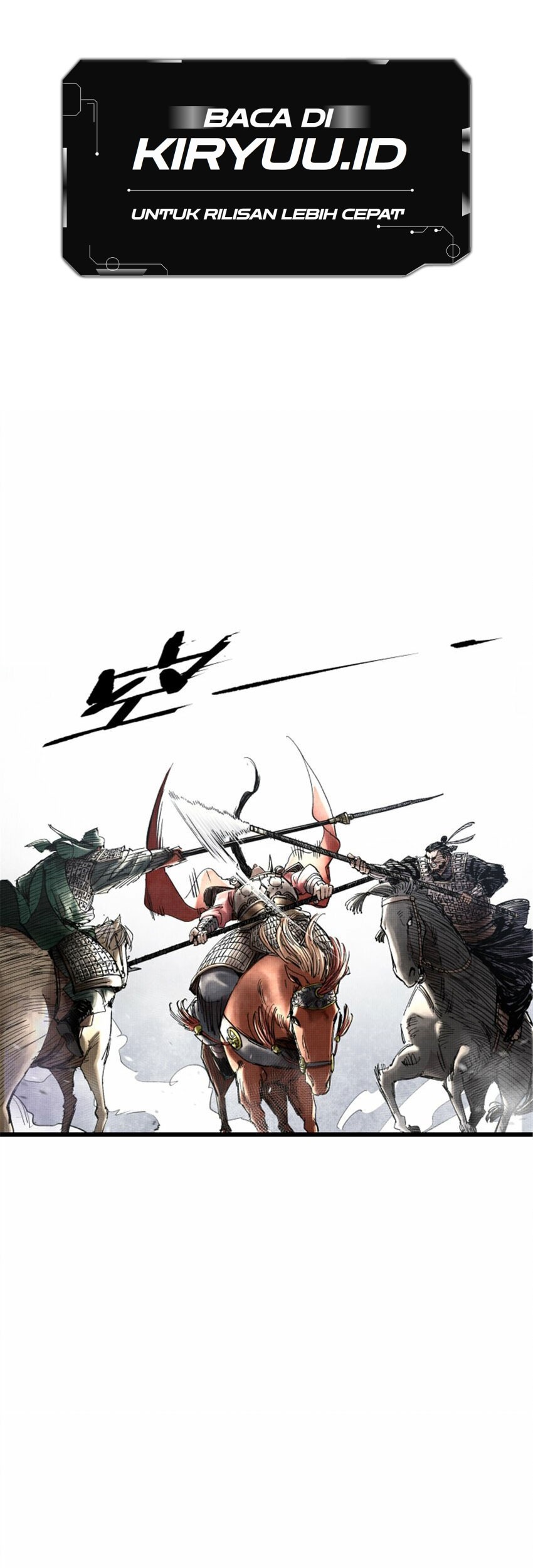 Lu Bu’s Life Simulator Chapter 32 halaman 10