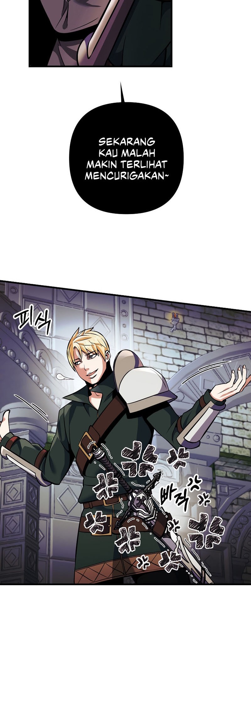 I Became the Mad Emperor Chapter 24 halaman 17