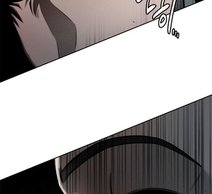 Moon-Shadow Sword Emperor Chapter 12 halaman 23