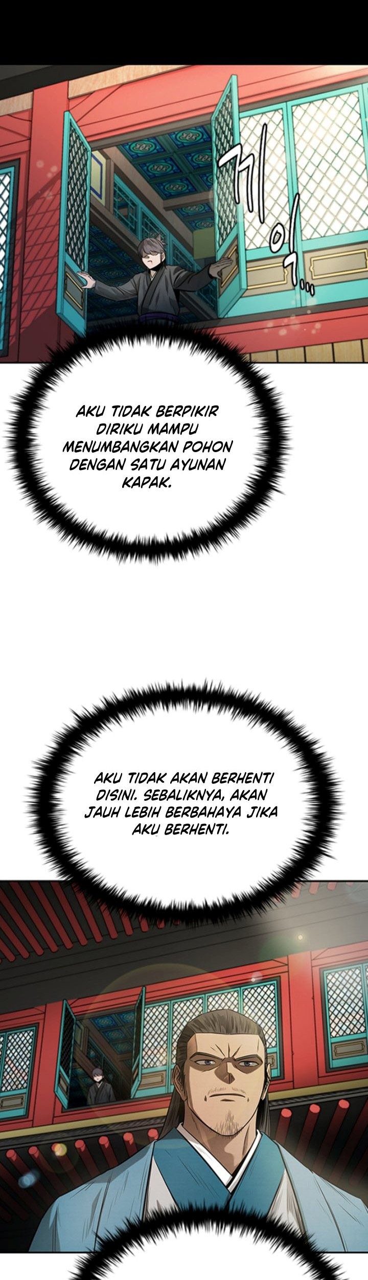 Moon-Shadow Sword Emperor Chapter 11 halaman 20