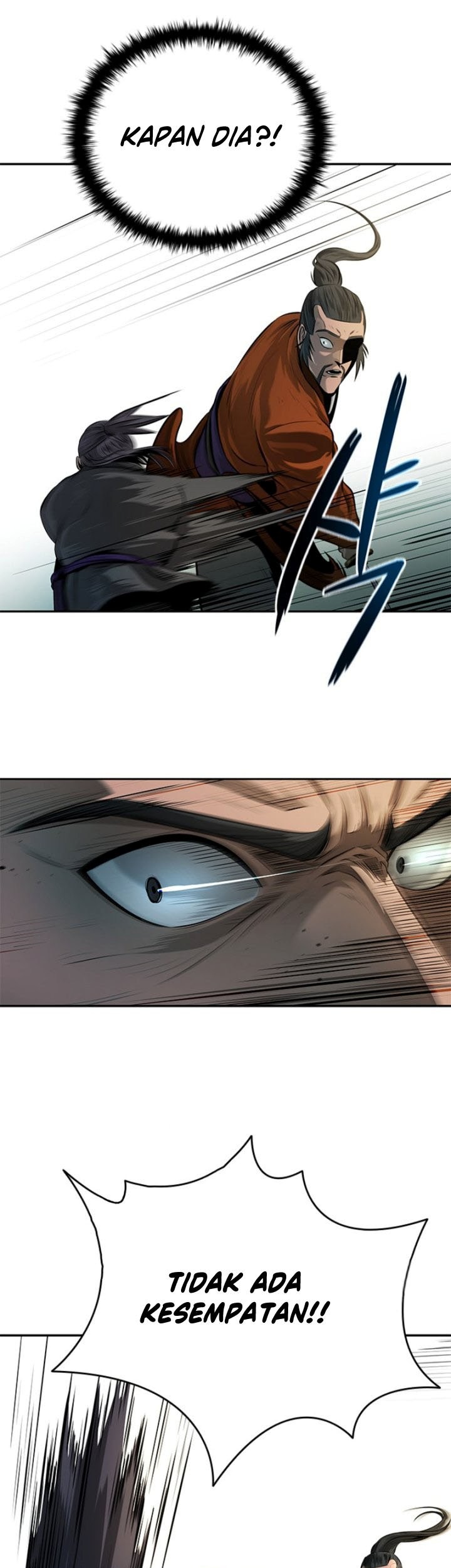 Moon-Shadow Sword Emperor Chapter 7 halaman 22
