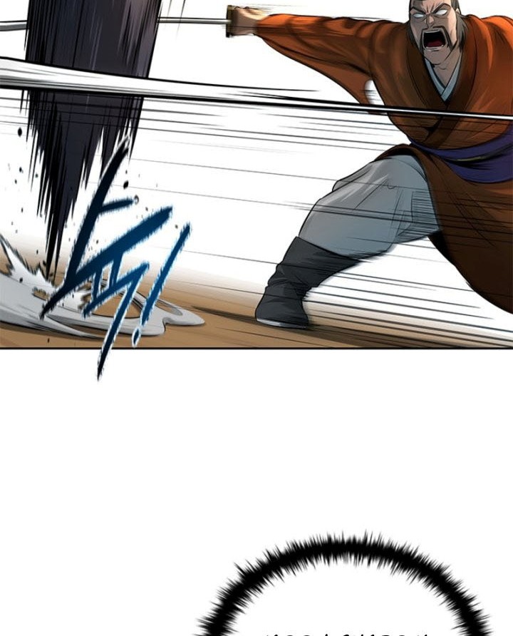 Moon-Shadow Sword Emperor Chapter 7 halaman 23