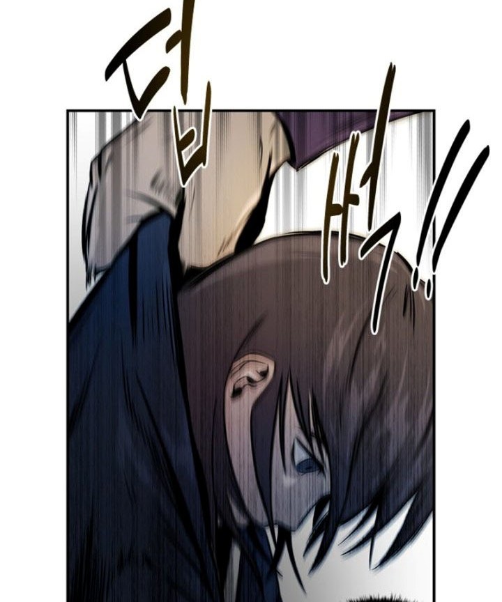Moon-Shadow Sword Emperor Chapter 2 halaman 21