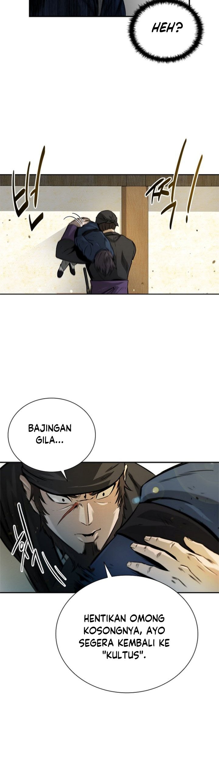 Moon-Shadow Sword Emperor Chapter 2 halaman 22