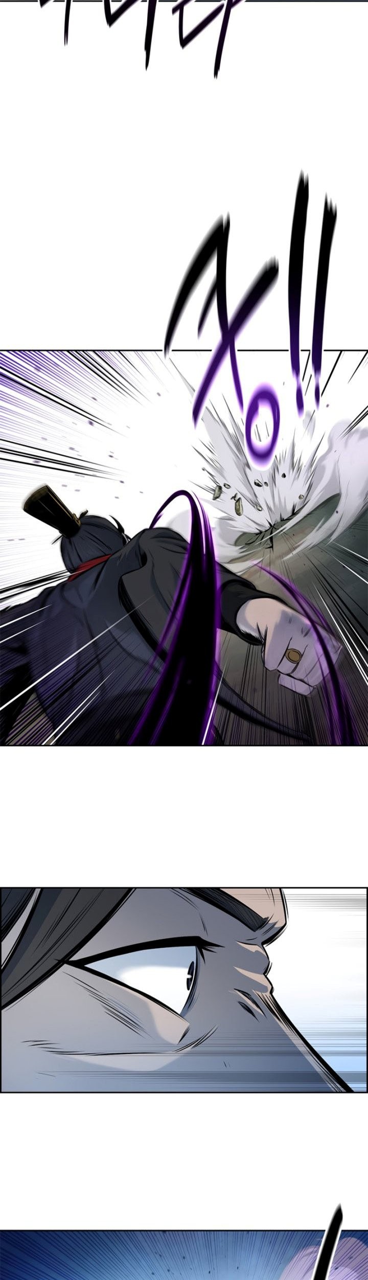 Moon-Shadow Sword Emperor Chapter 1 halaman 38
