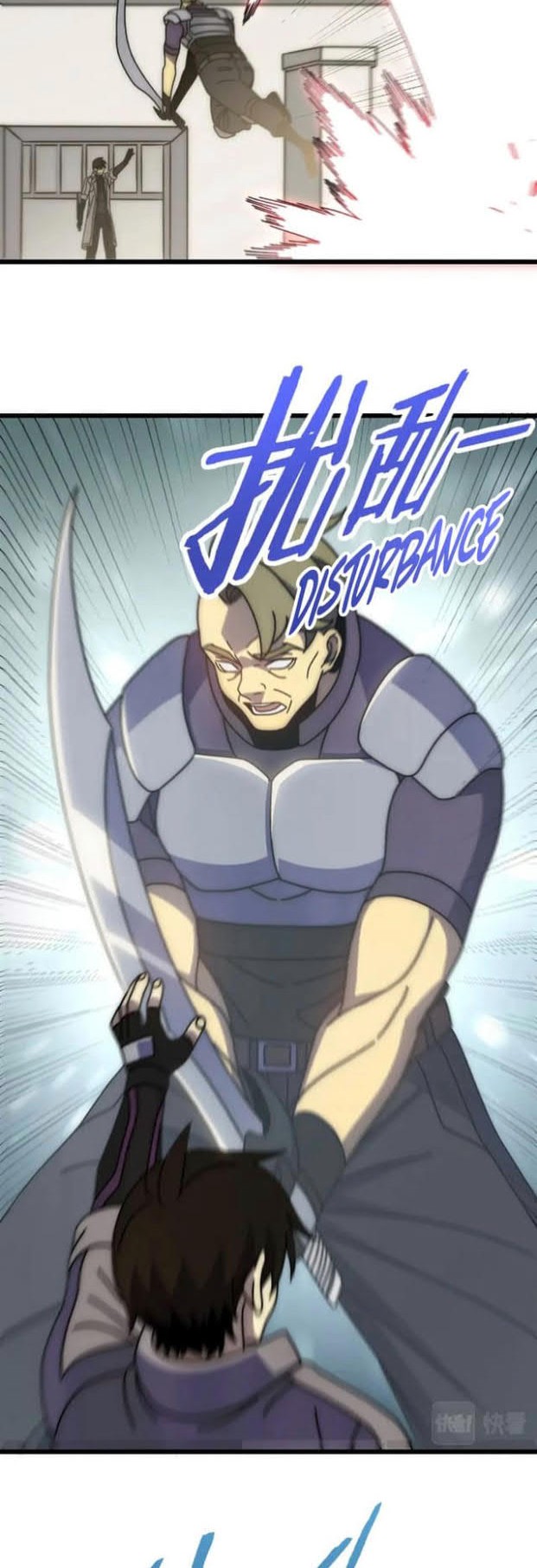 Apocalyptic Thief Chapter 133 halaman 8