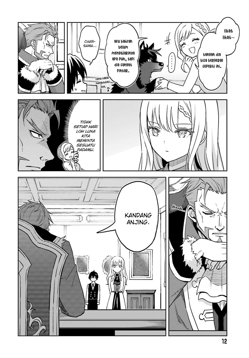 Shin no Jitsuryoku wa Girigiri made Kakushite Iyou to Omou Chapter 23 Gambar 10