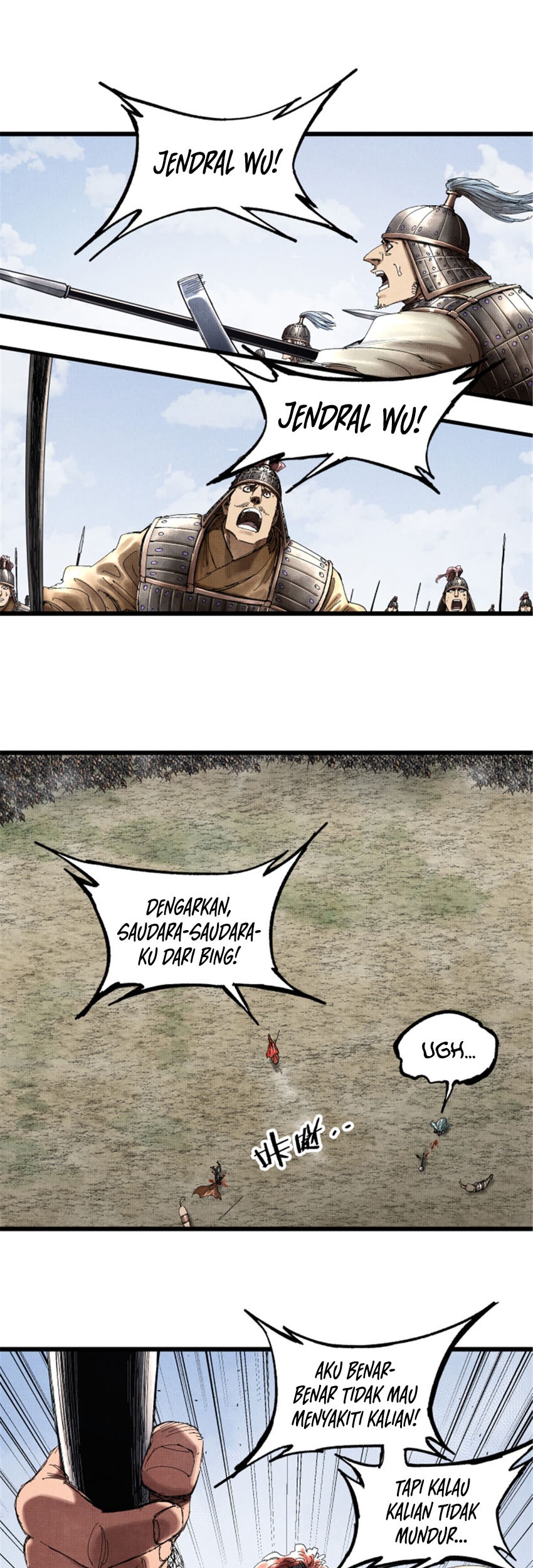 Lu Bu’s Life Simulator Chapter 33 halaman 10