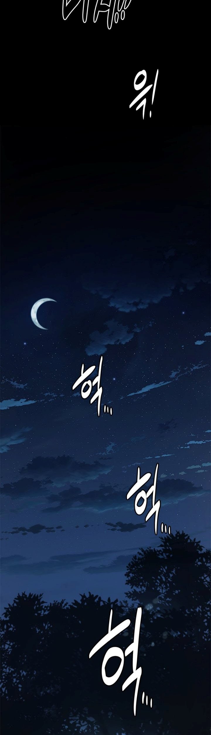 Moon-Shadow Sword Emperor Chapter 18 halaman 24