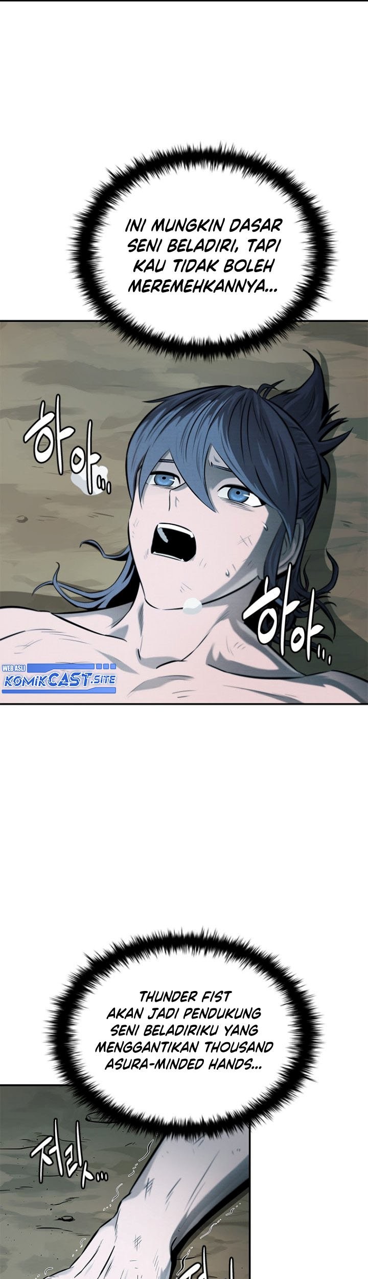 Moon-Shadow Sword Emperor Chapter 18 halaman 26
