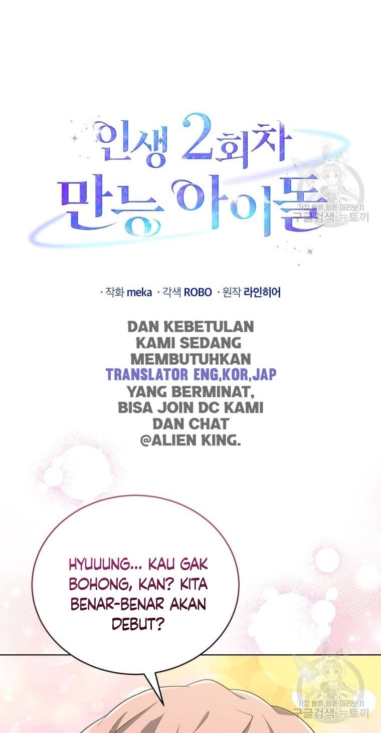 The Second Life of an Idol Chapter 13 Gambar 16