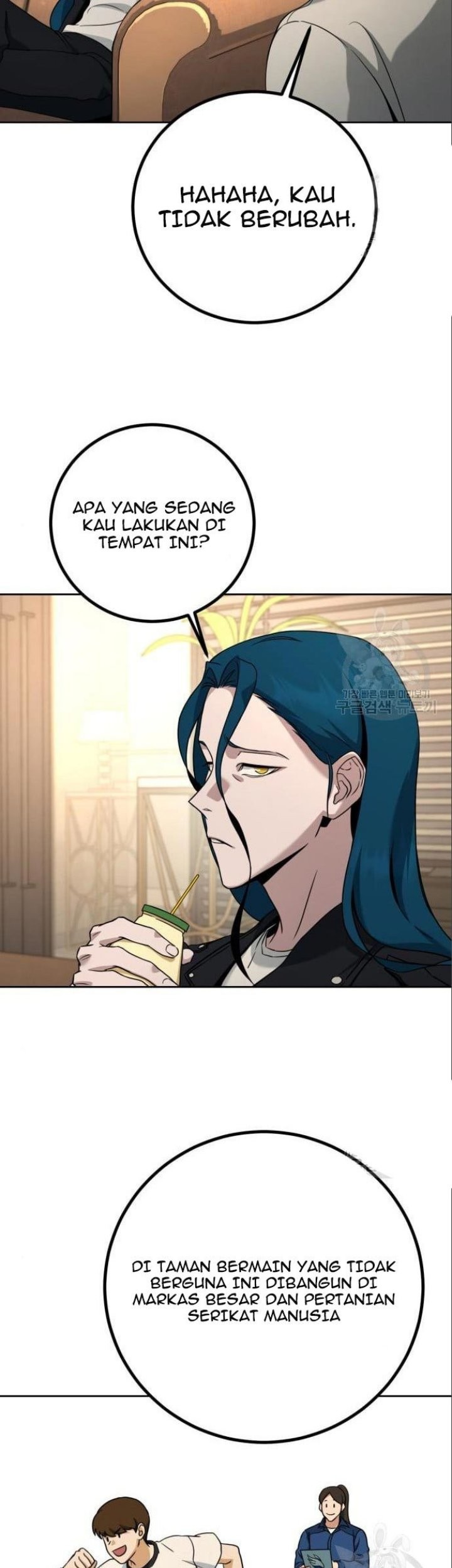 Hero the Maximum Chapter 6 halaman 33