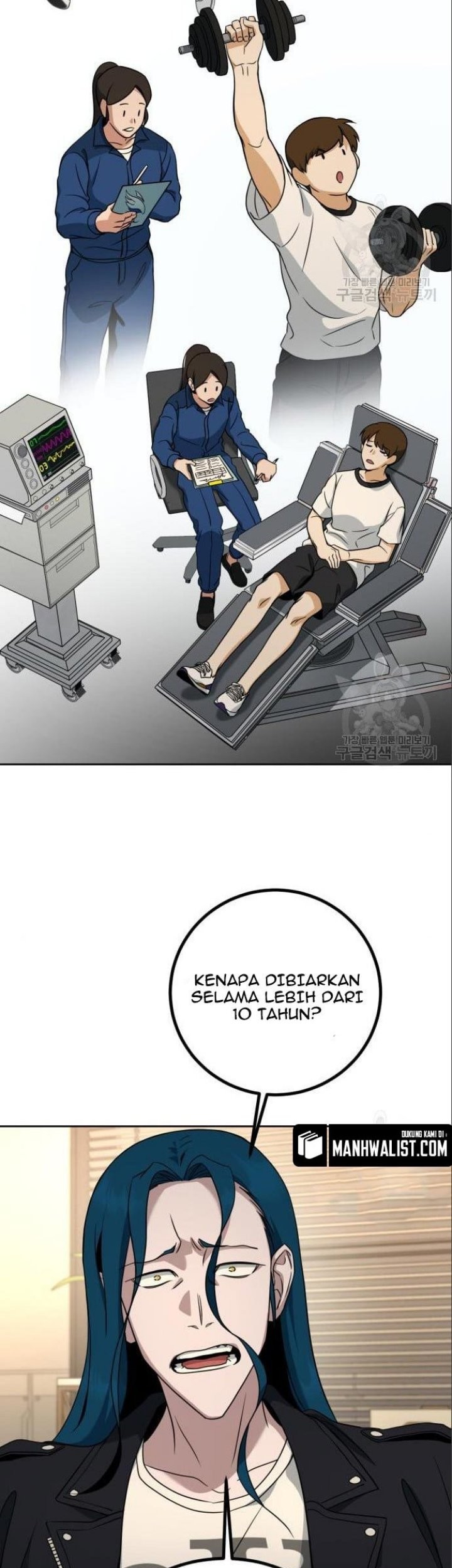 Hero the Maximum Chapter 6 halaman 35