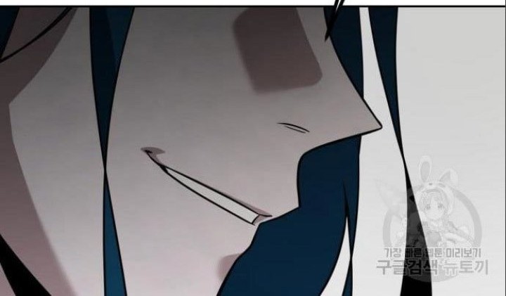 Hero the Maximum Chapter 5 halaman 48