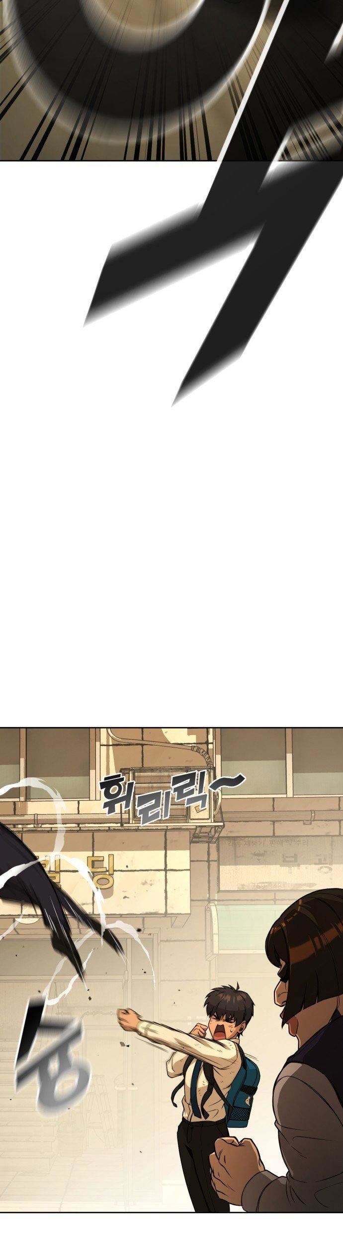 Hero the Maximum Chapter 1 halaman 39