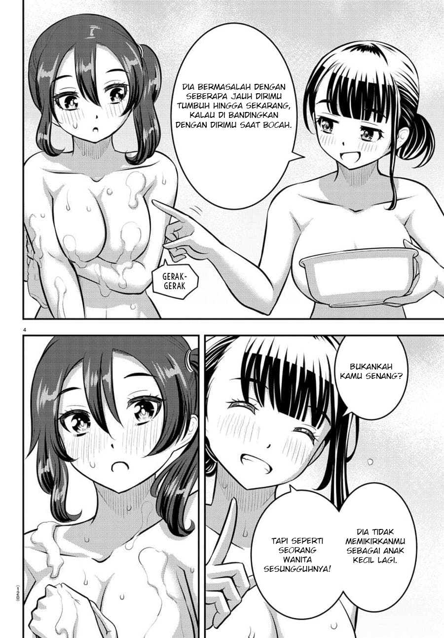 Yankee JK Kuzuhana-chan Chapter 122 Gambar 7