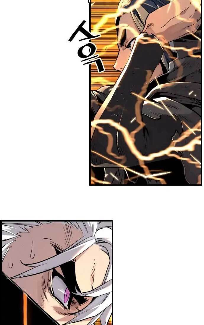 Terror Man vs Revival Man Chapter 14 halaman 20