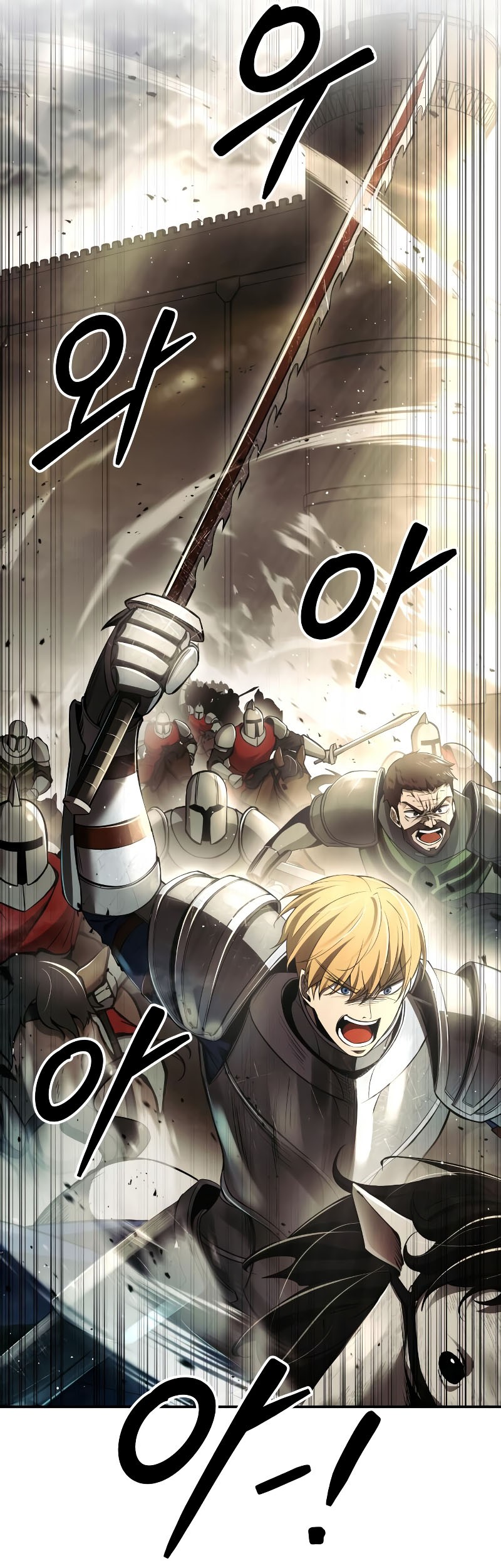 I Became the Tyrant of a Defense Game Chapter 33 Gambar 50