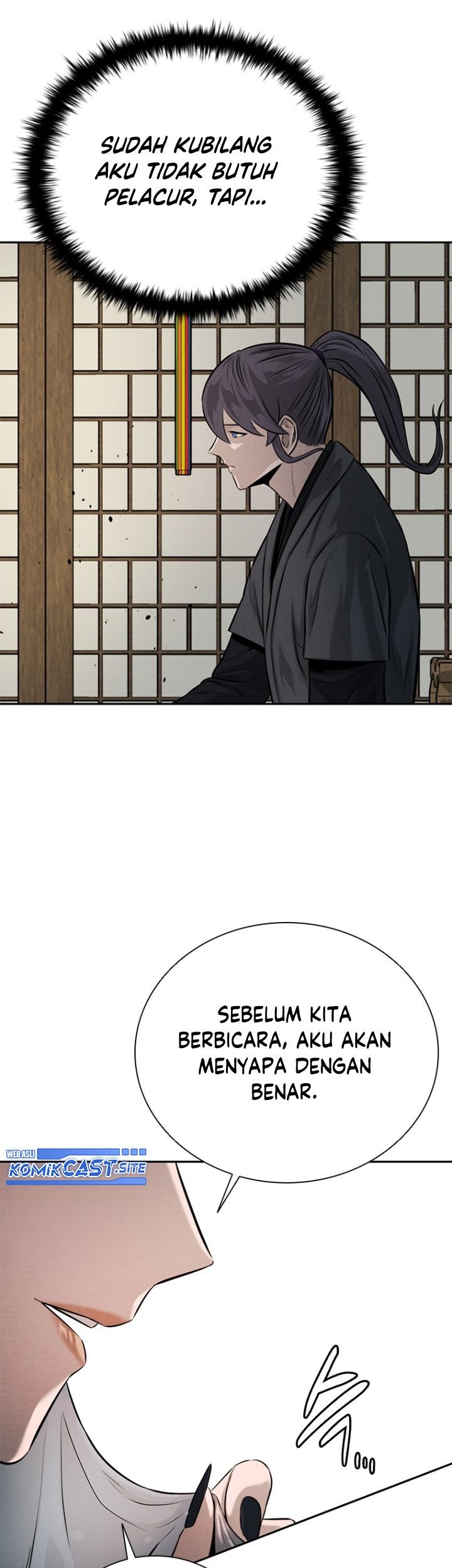 Moon-Shadow Sword Emperor Chapter 21 halaman 16