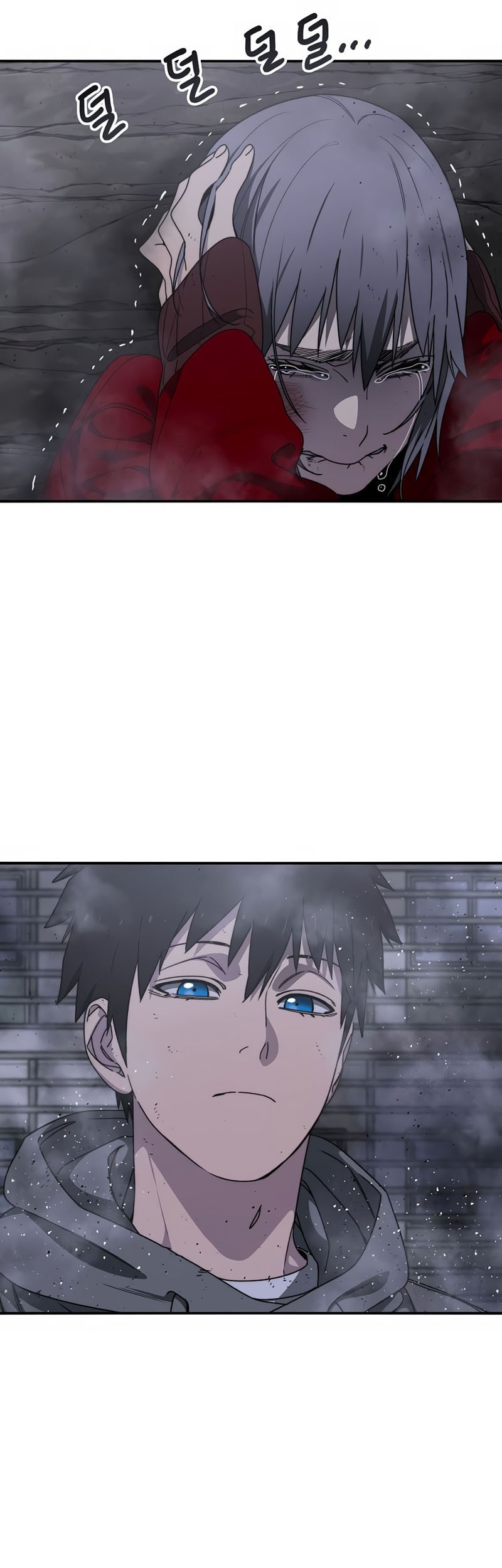 Existence Chapter 30 Gambar 17