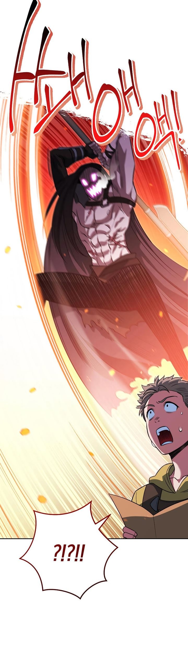 My Insanely Competent Underlings Chapter 21 halaman 18