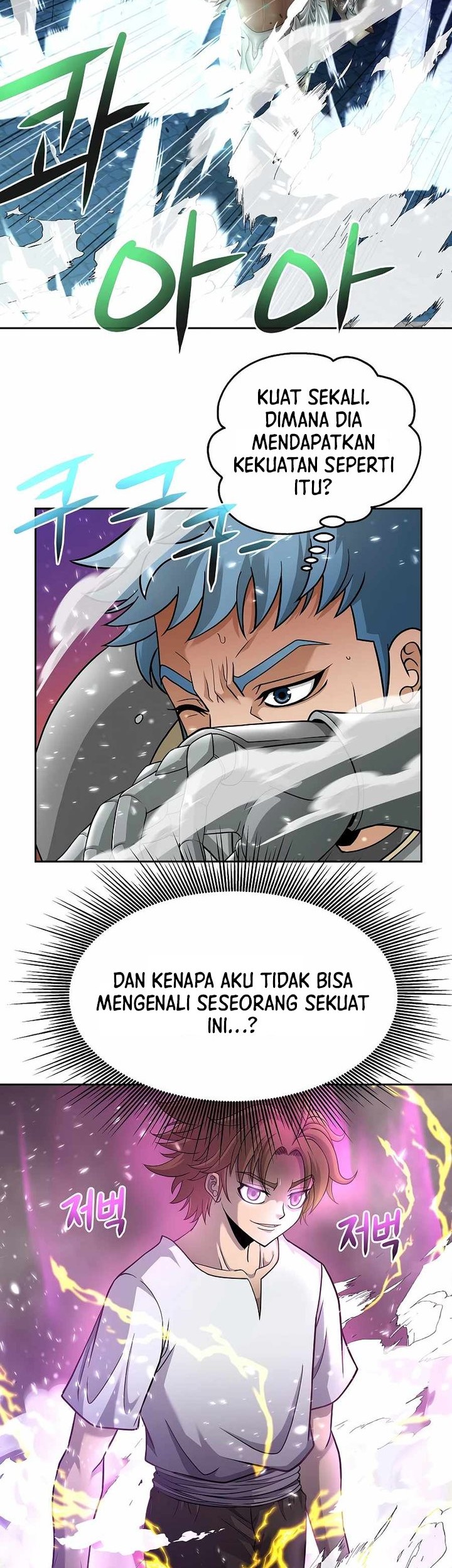 The 10th Class Lout of the Knight Family Chapter 19 - Halaman 12