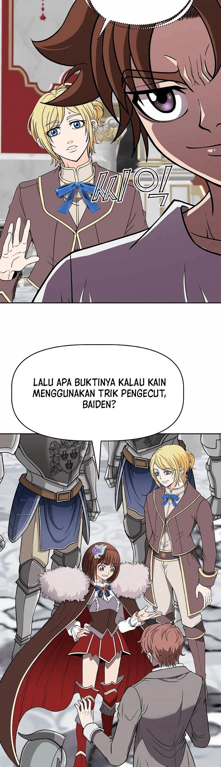 The 10th Class Lout of the Knight Family Chapter 17 - Halaman 11