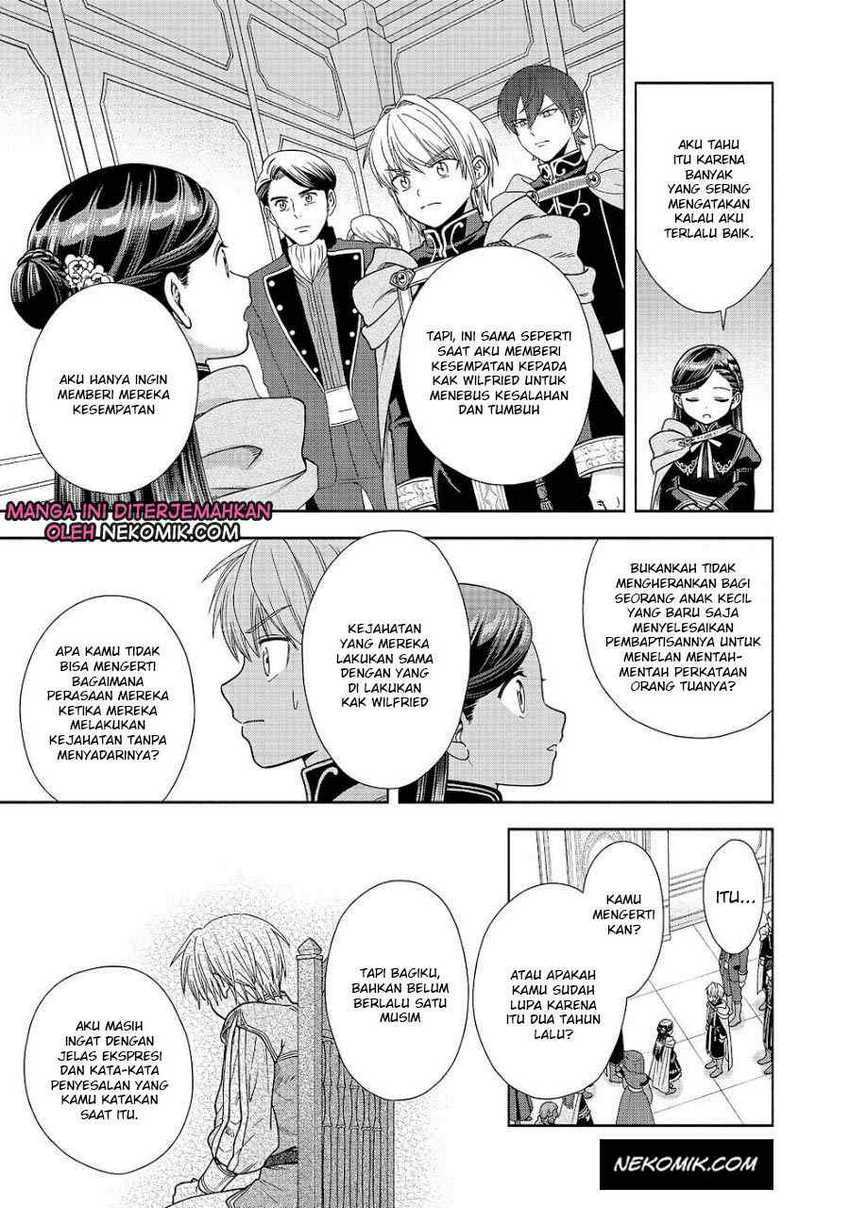 Honzuki no Gekokujou Part 4 Chapter 20 - Halaman 10