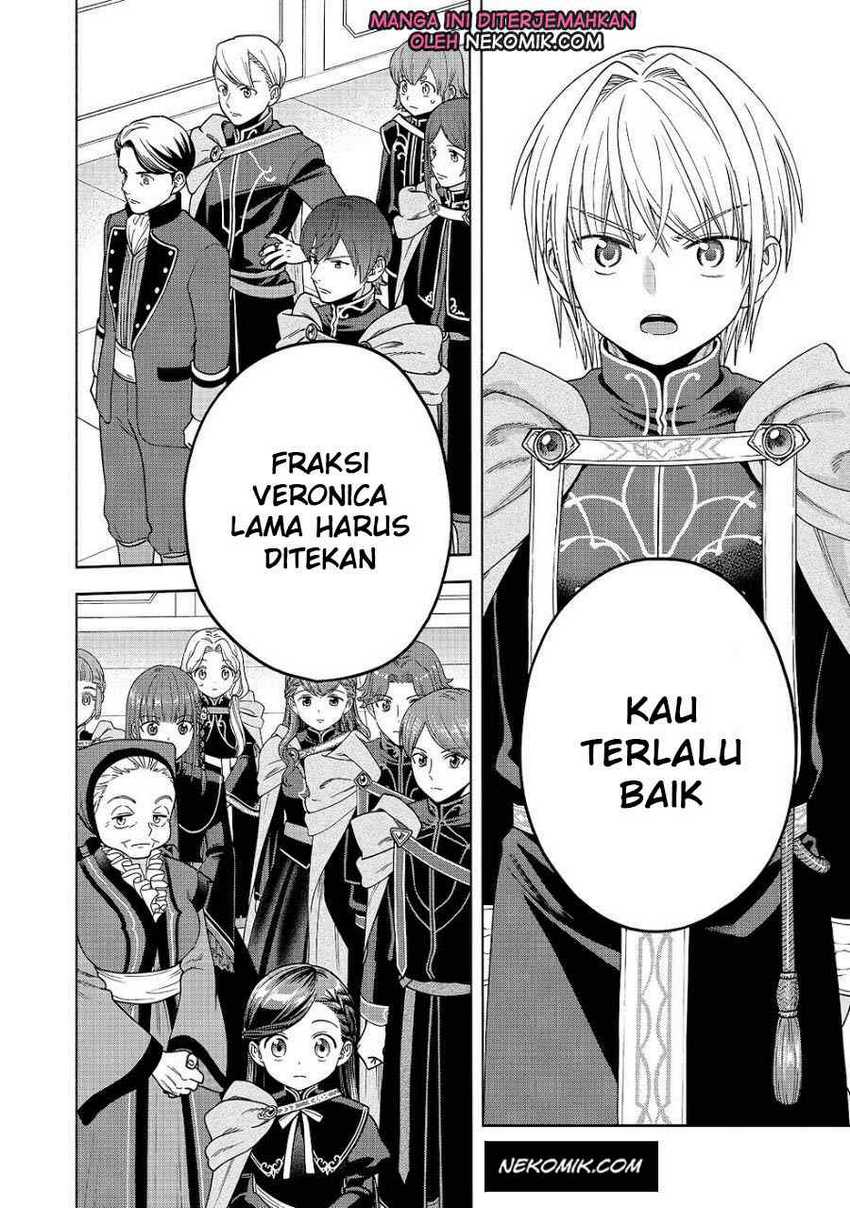 Honzuki no Gekokujou Part 4 Chapter 20 - Halaman 9