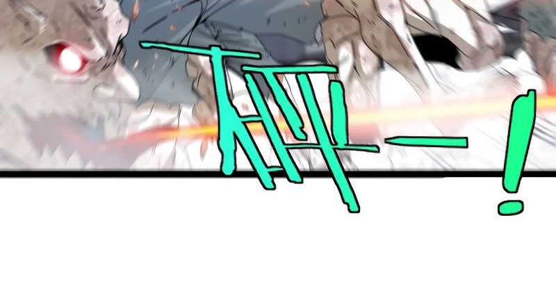 Divine Leveling System Chapter 25 Gambar 12