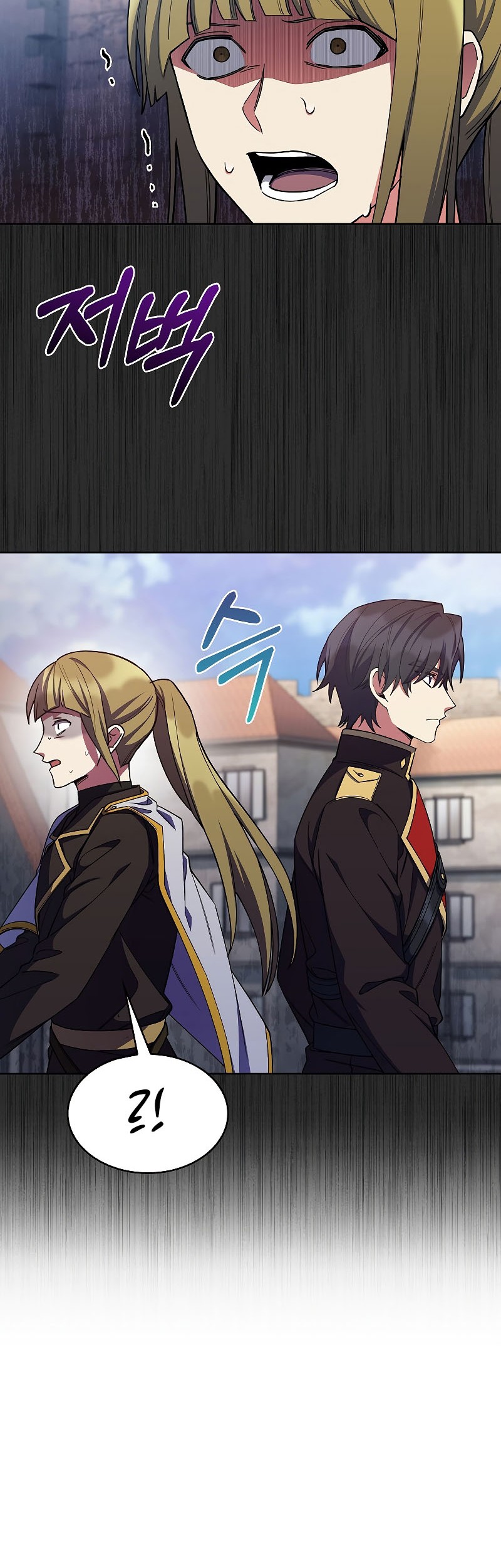 I Regressed to My Ruined Family Chapter 31 Gambar 23