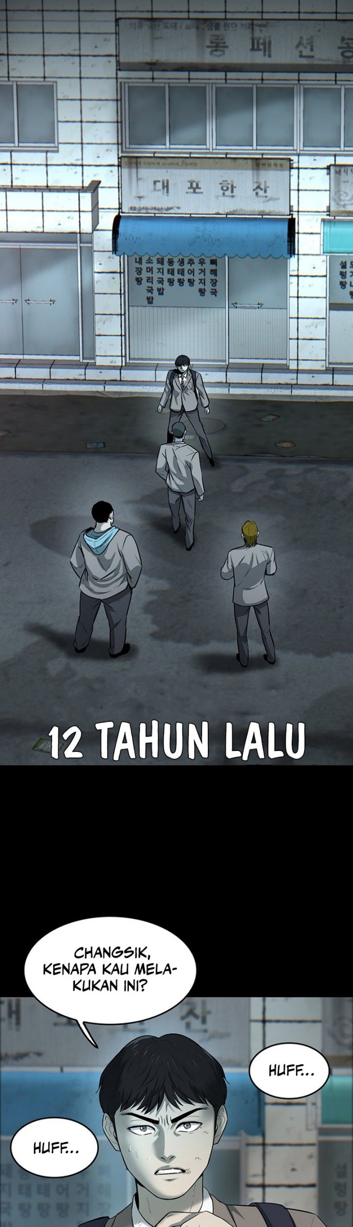 Limitless Chapter 01 Gambar 40