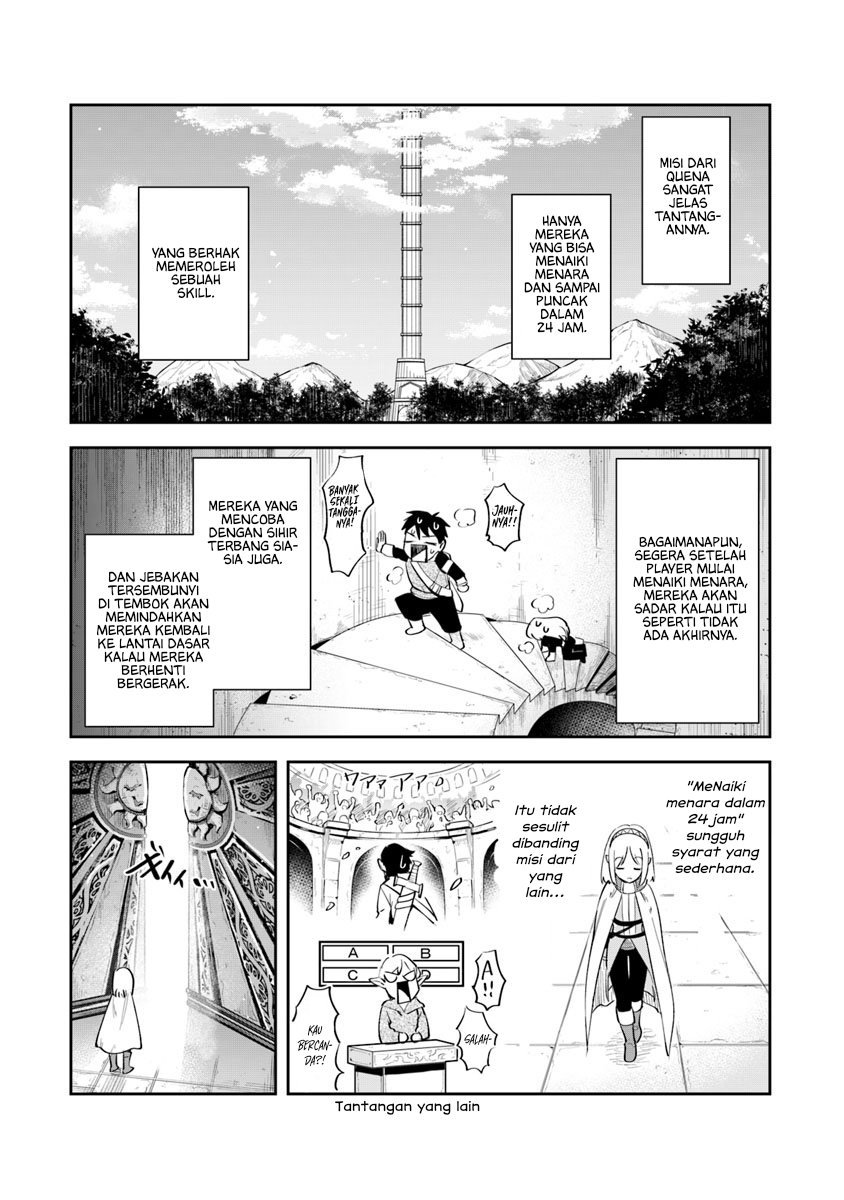 Leadale no Daichi nite Chapter 3 halaman 13