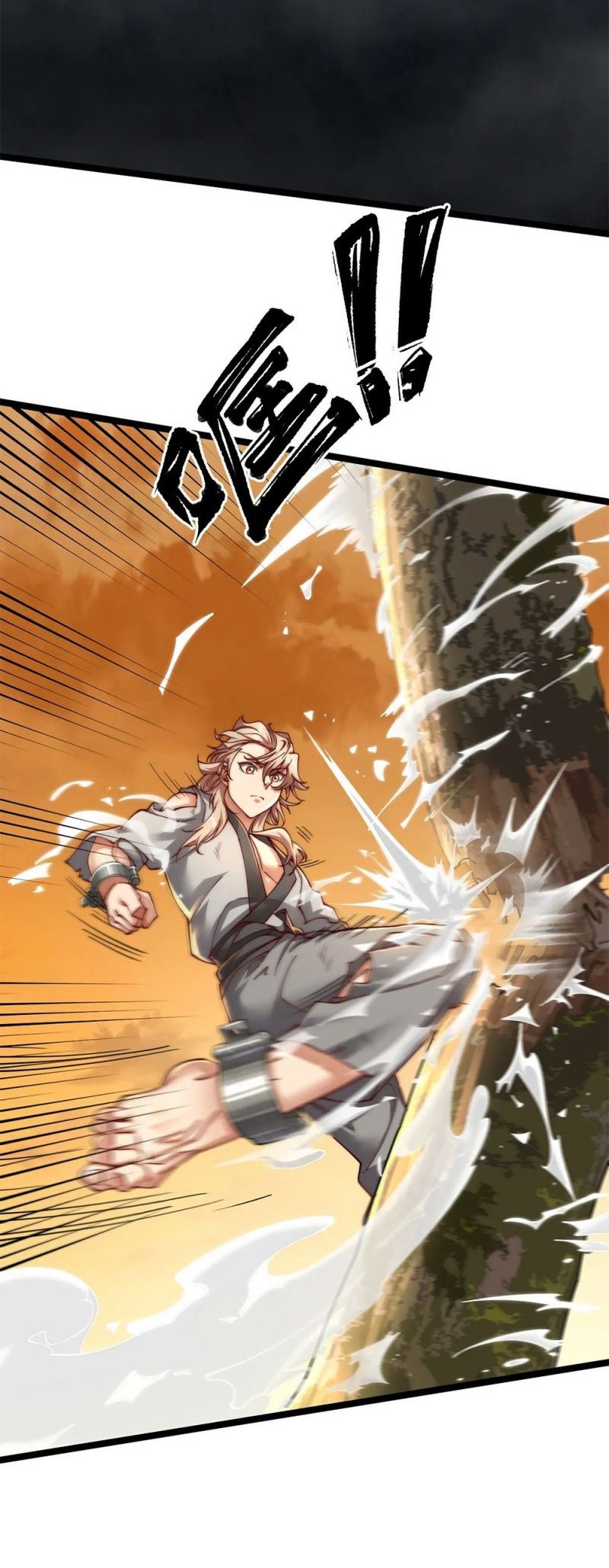 Heaven’s Devourer Chapter 02 Gambar 19