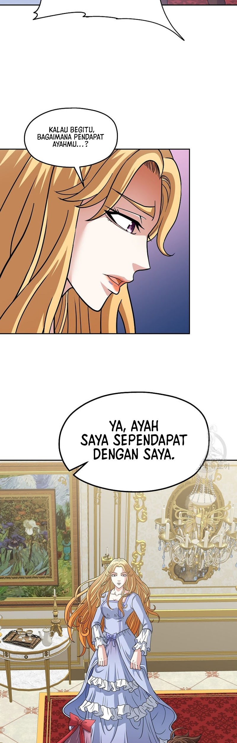 The 10th Class Lout of the Knight Family Chapter 21 - Halaman 12