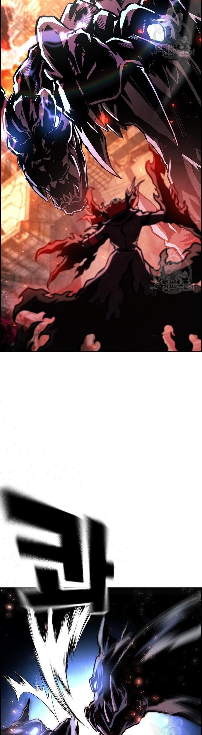 Noryangjin Raid Chapter 11 halaman 30
