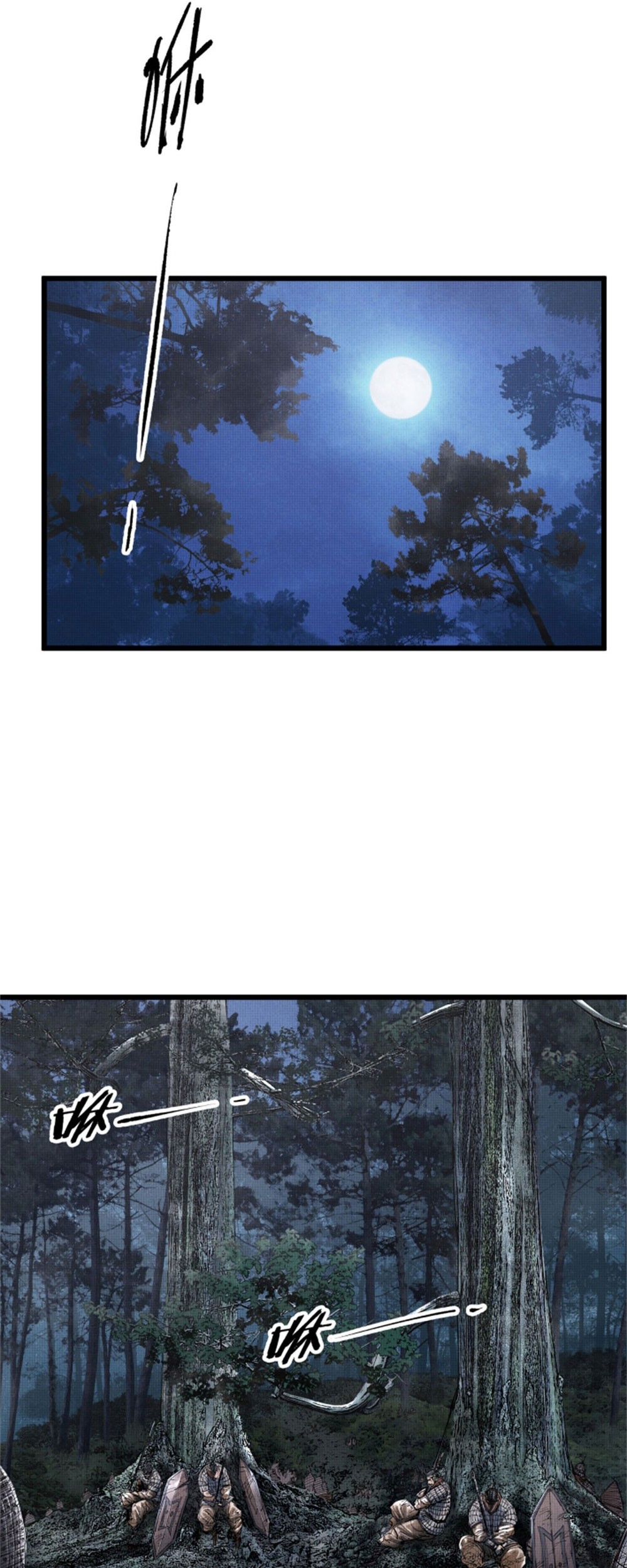 Lu Bu’s Life Simulator Chapter 35 halaman 10