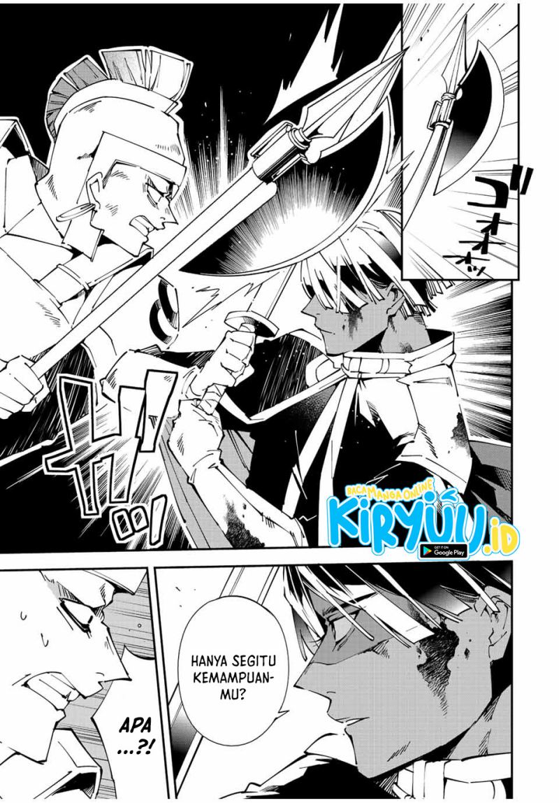 Reincarnated as an Aristocrat with an Appraisal Skill Chapter 85 Gambar 6