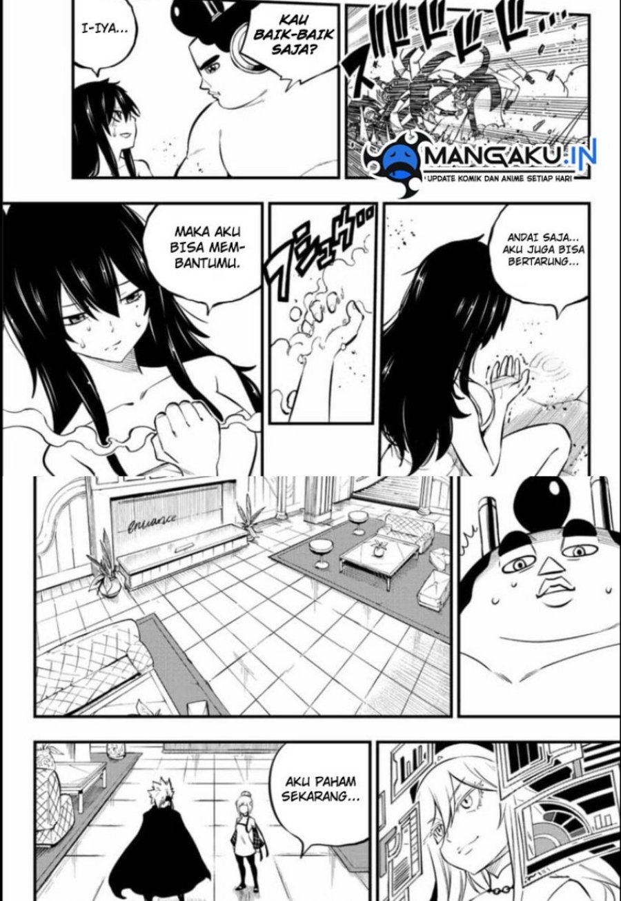 Eden's Zero Chapter 228 Gambar 6