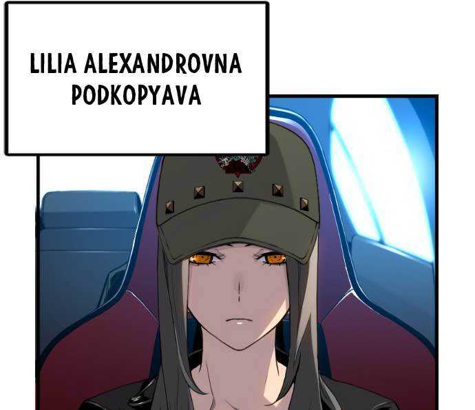 Terror Man vs Revival Man Chapter 18 halaman 36
