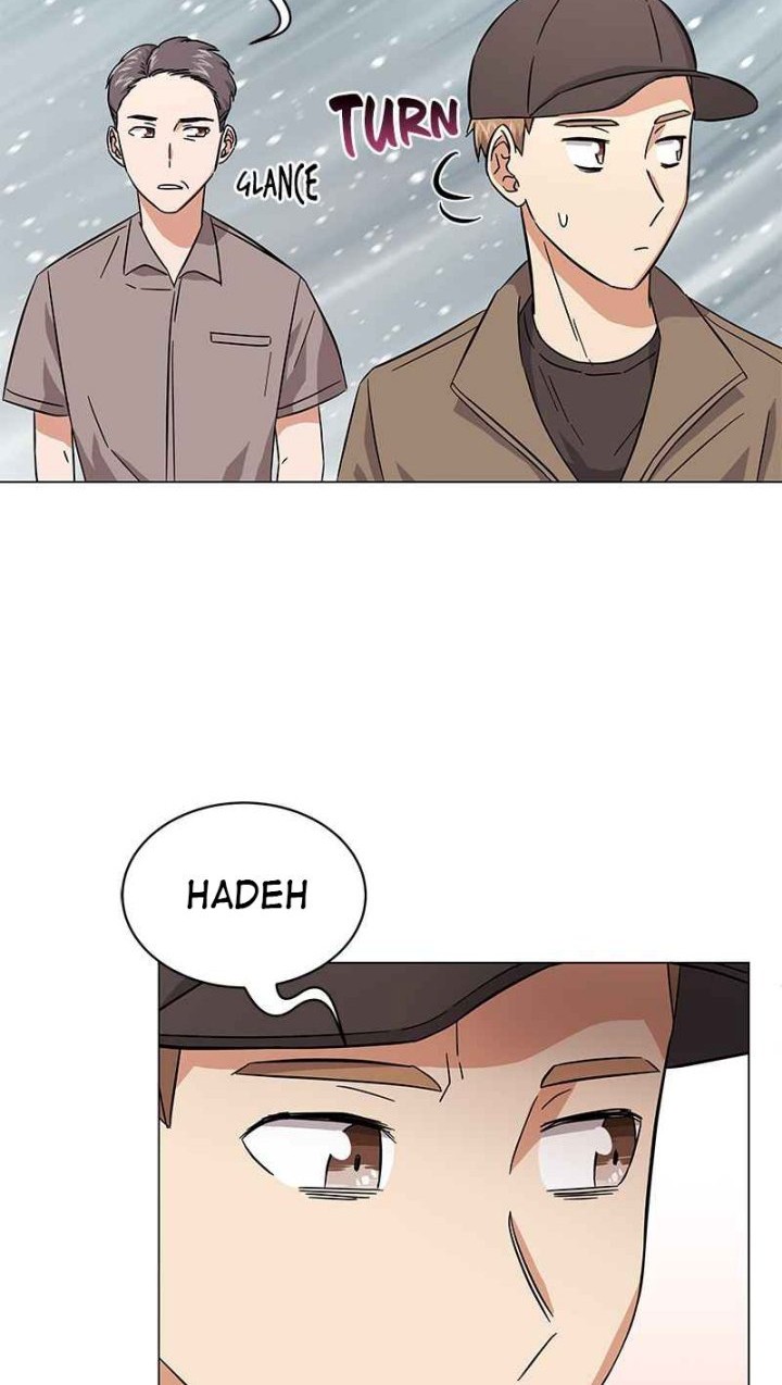 Superstar Associate Manager Chapter 6 halaman 16