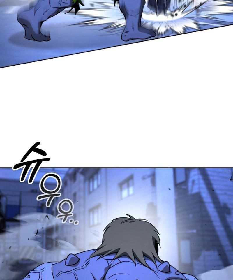 Hero the Maximum Chapter 9 halaman 63