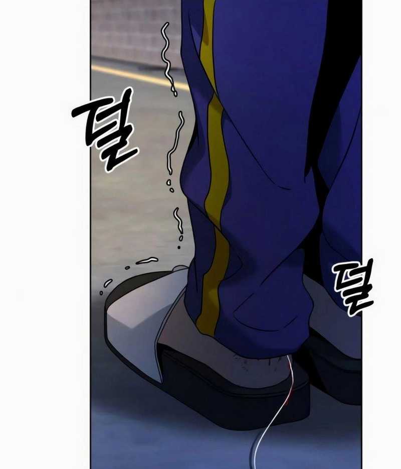 Hero the Maximum Chapter 8 halaman 63