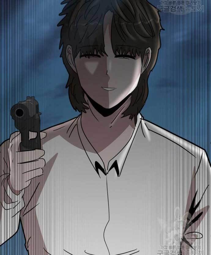 Cryptocurrency Revenge Chapter 15 halaman 66