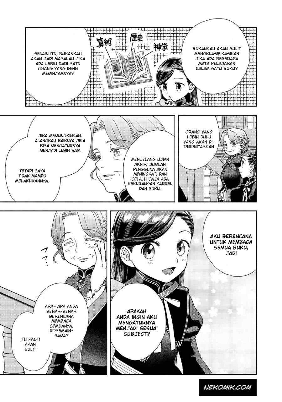 Honzuki no Gekokujou Part 4 Chapter 21 - Halaman 6