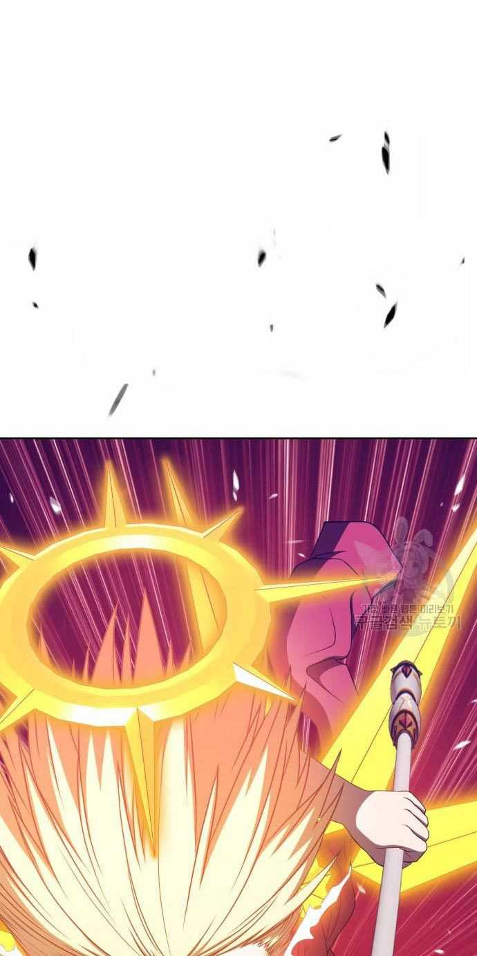 +99 Wooden Stick Chapter 53 Gambar 83