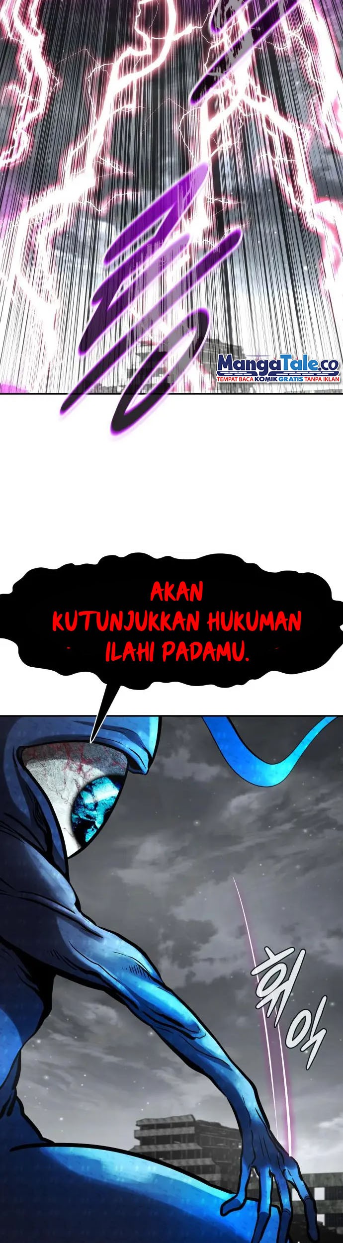 All Rounder Chapter 62 halaman 20