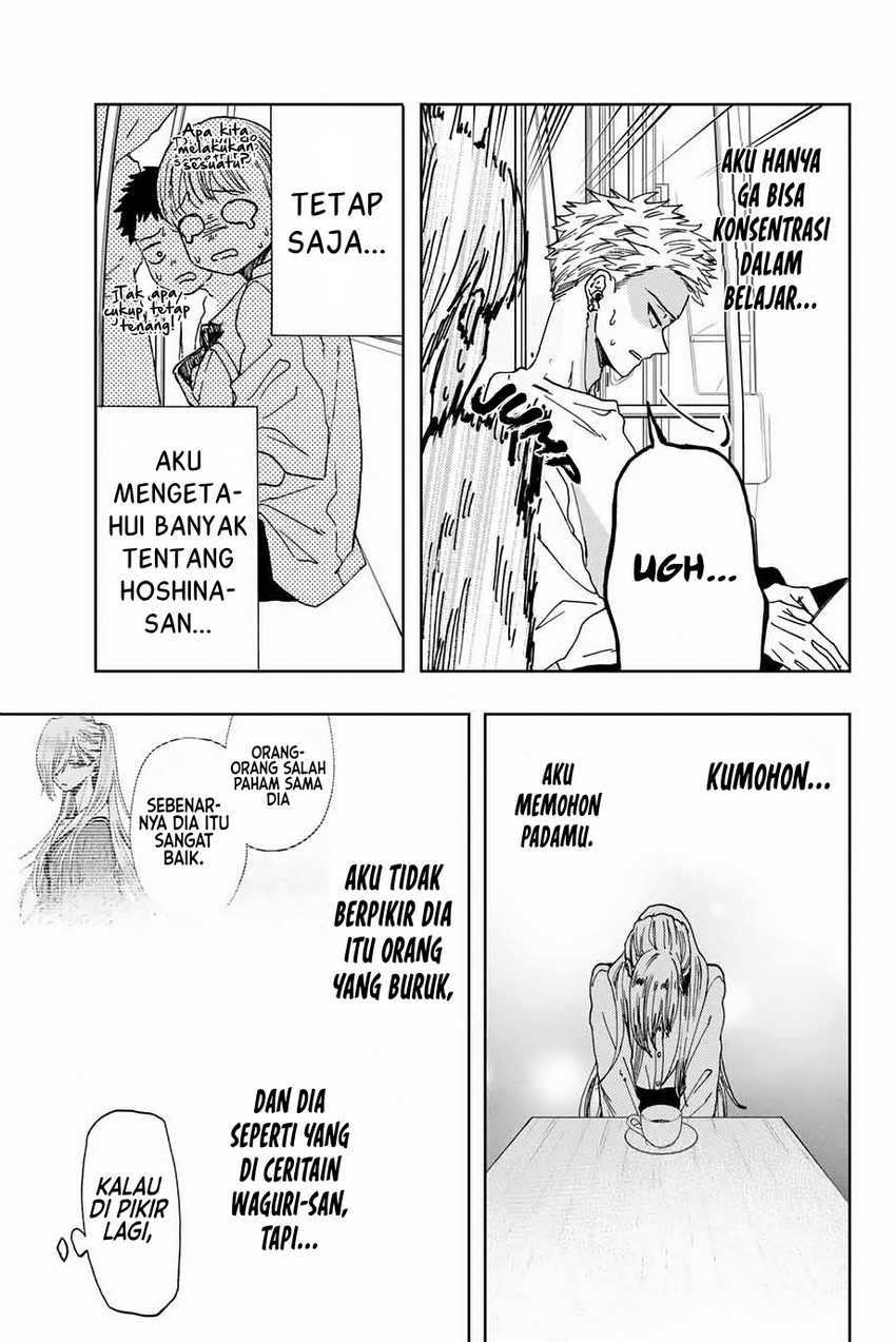 Kaoru Hana wa Rin to Saku Chapter 07 Gambar 6
