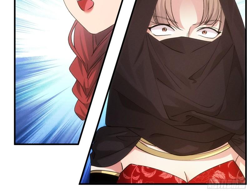 I Just Don’t Play the Card According to the Routine Chapter 105 Gambar 13
